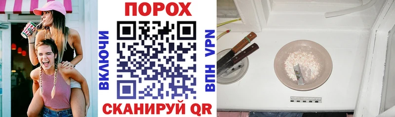 АМФ 97%  Купить где  Искитим 