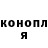 Метадон VHQ Rana Saltarin