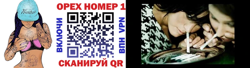 Cocaine 99%  Купить  Искитим 