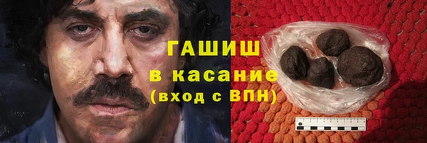 mdma Горнозаводск