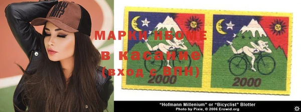 кокаин VHQ Горняк
