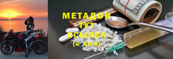 шишки Вязники