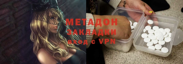 кокаин VHQ Горняк
