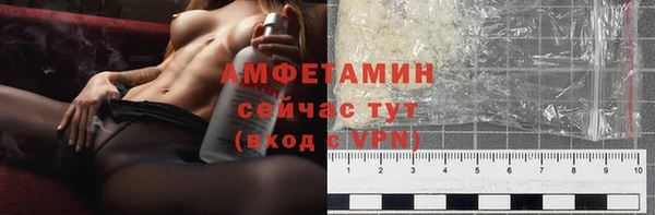 mdma Горнозаводск