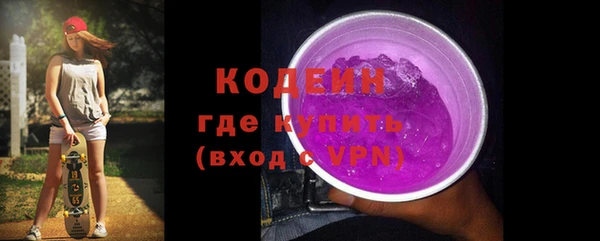mdma Горнозаводск