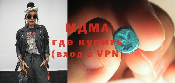 кокаин VHQ Горняк