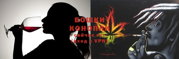 кокаин VHQ Горняк