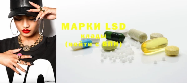mdma Горнозаводск