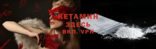 кокаин VHQ Горняк