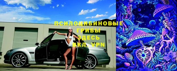 кокаин VHQ Горняк