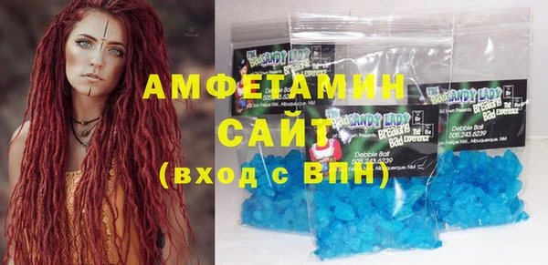 кокаин VHQ Горняк