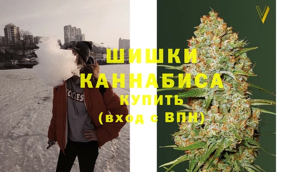 кокаин VHQ Горняк