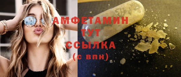 кокаин VHQ Горняк
