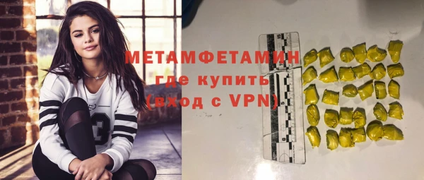 кокаин VHQ Горняк