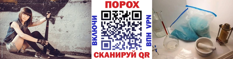 Первитин витя Искитим